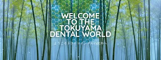 Tokuyama Dental Italy Srl