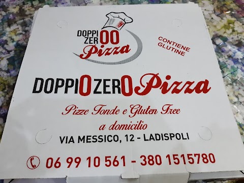 Doppiozero Pizza | Tonda take away e delivery