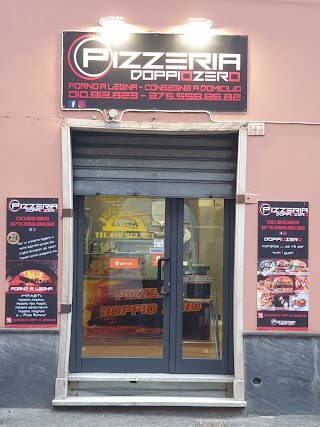 Pizzeria DoppioZero