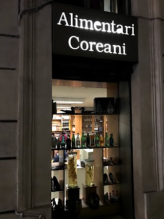 Alimentari Coreano