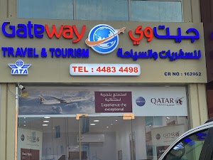 Gateway Travel and Tourism