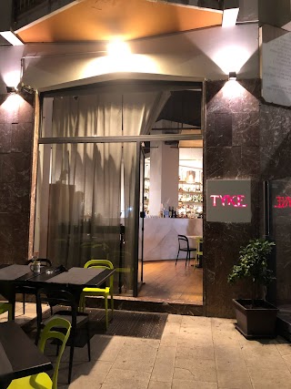 Tyke - Lounge Bar