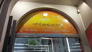 Anatolia Kebap da Hasan