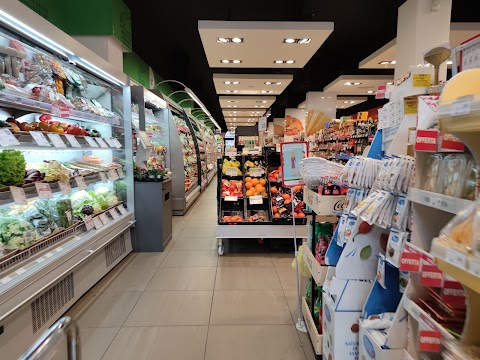 Supermercato DESPAR Rossini (Express)