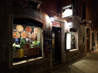 Bar San Giacomo