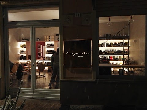 Enoteca dueperdue