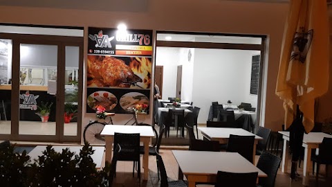 Grill 76 Ristorante Braceria