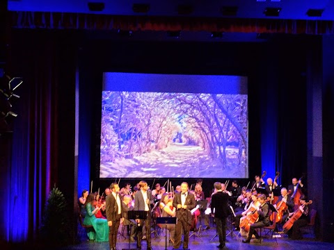 Gledališče Koper Teatro Capodistria