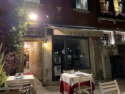 Ethnos, osteria