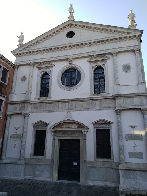 Università Ca' Foscari, San Sebastiano