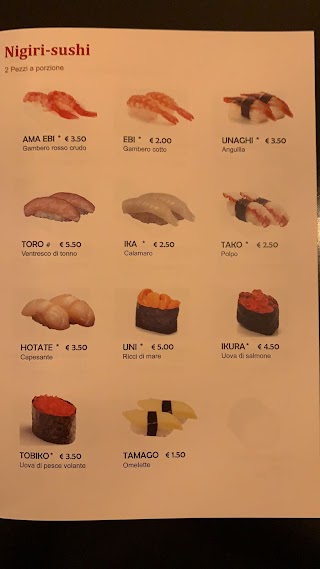 Sakura sushi bar restaurant