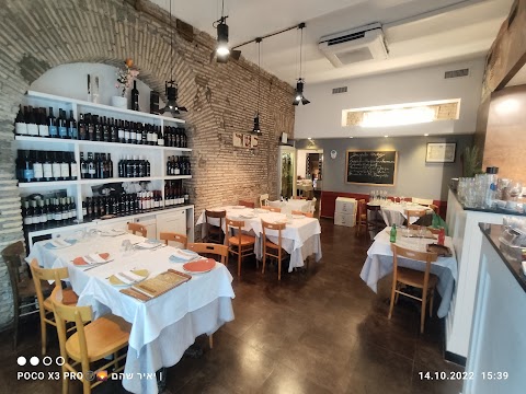 BaGhetto Ristorante Kosher-Portico d'Ottavia