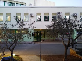 Scuola Elementare Dante Alighieri