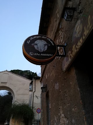 La bottega del pastore