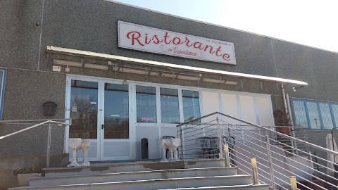 Ristorante "da Loredana" di Loredana Santoro