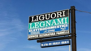 Liguori Industria del legno S.C.