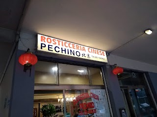 Rosticceria cinese Pechino