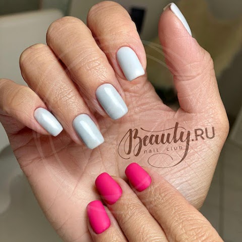 Beauty Republic Nail Club Manicure Monza