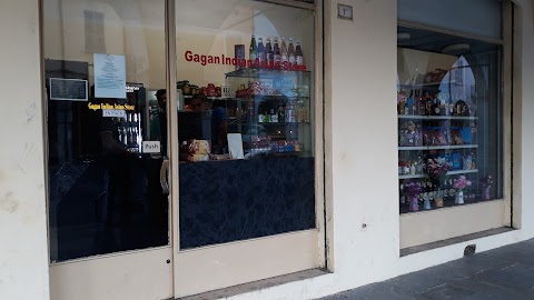 Gagan Indian Asian Store