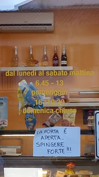 Panetteria… e altro ancora