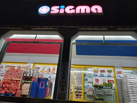 Supermercato Sigma Aprica Cormarket