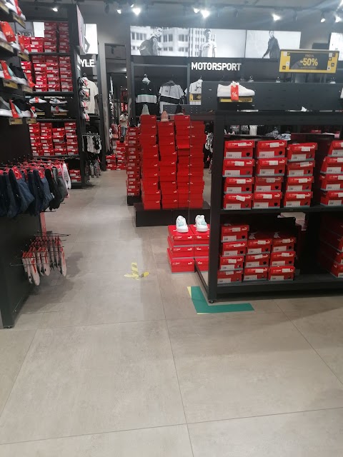 PUMA Outlet Serravalle