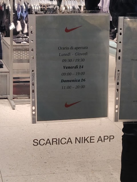 Nike Store