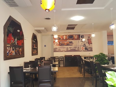 Ristorante R2S