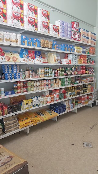 Bismullah Mini Market