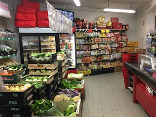 Supermercato cinese 富贵超市