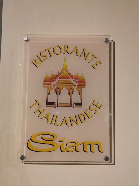 Siam Thai Restaurant