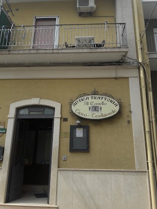 Antica Trattoria Al Castello