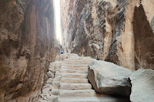 Little Petra, Petra - Wadi Musa, Jordan