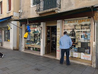 Citynautica Nautica e Pesca Venezia