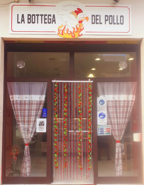 La Bottega del Pollo