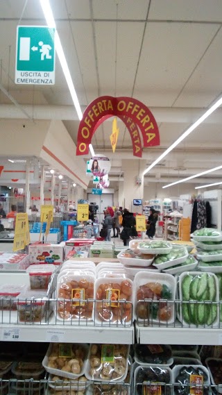 Supermercato Famila Cento