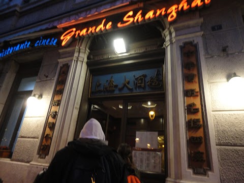 Grande Shanghai