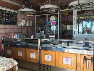 Bar Gelateria Pelloni