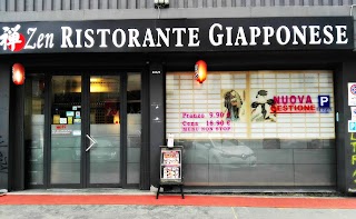 Ristorante Giapponese ZEN