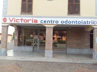 Centro Odontoiatrico Victoria Castelfranco Emilia