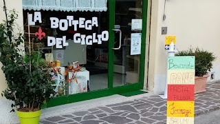 La bottega del Giglio