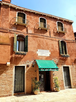 Locanda Ca' del Brocchi