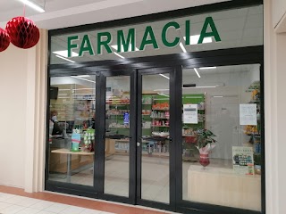 Farmacia PHARMATECNO