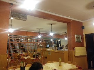 Pizzeria Aurora Bar