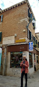 Foto di Tabaccheria Calle della Mandola - Calle de la Mandola 3801, Venezia (VE), Italia