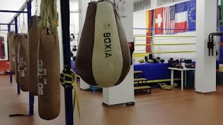 Pro Fight Boxing Gym - Pugilato Boxe