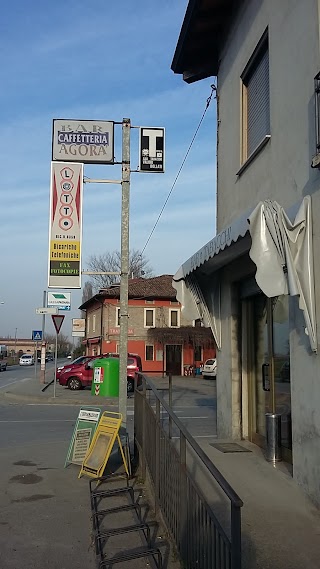 Bar Caffetteria Agorà