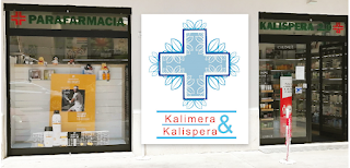 PARAFARMACIA KALISPERA 2.0