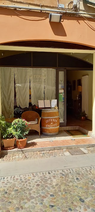 Osteria del Ghetto