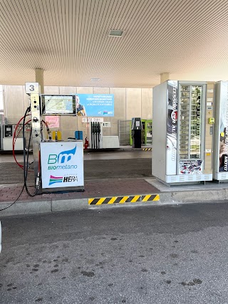 Distributore multi carburante (benzina, GPL e metano), via del Frullo (BO)